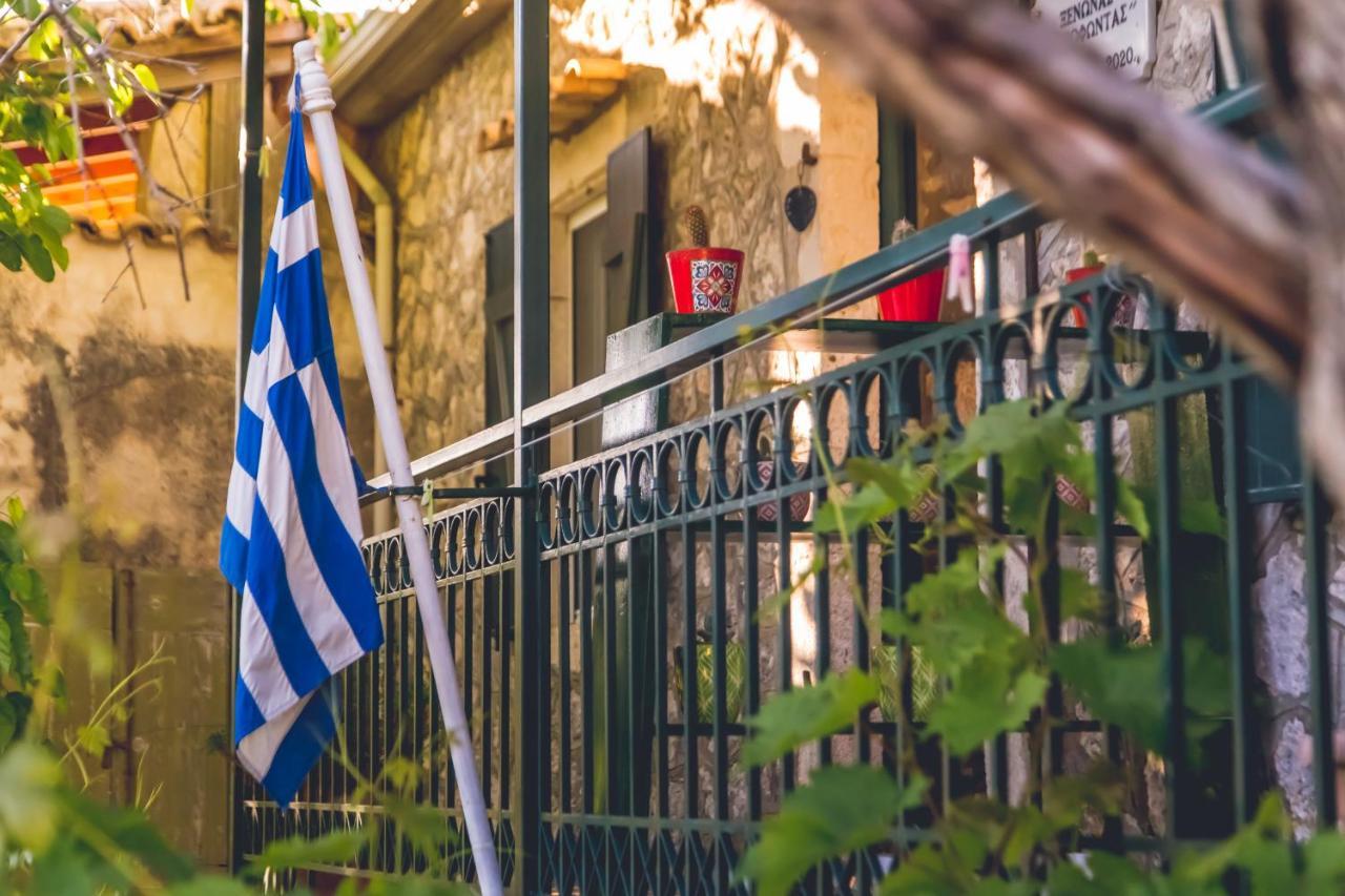 Traditional Guesthouses Xenofon Drimónasz Kültér fotó